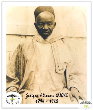 Serigne Alioune Gueuye (1896-1958)