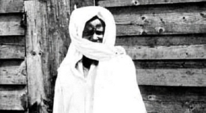 CHEIKH AHMADOU BAMBA : Un musulman soufi, ascète et mystique