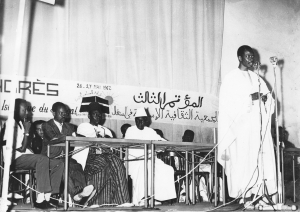 Causerie religieuse de Serigne Cheikh Ahmet Tidiane Sy Al Maktoum en 1950